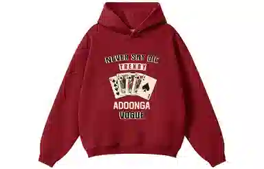ADOONGA logo