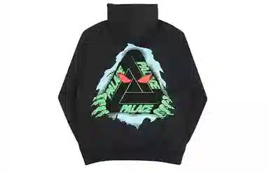 PALACE Logo