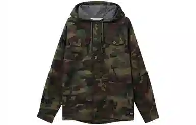 Vans Camo Hooded Jacket