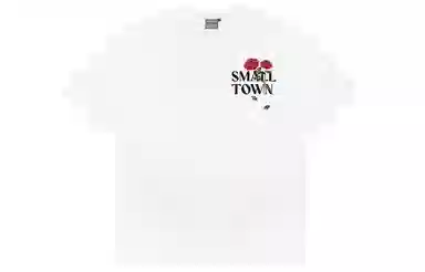 STK SMALL TOWN KID T