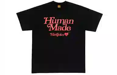 HUMAN MADE x Girls Dont Cry T