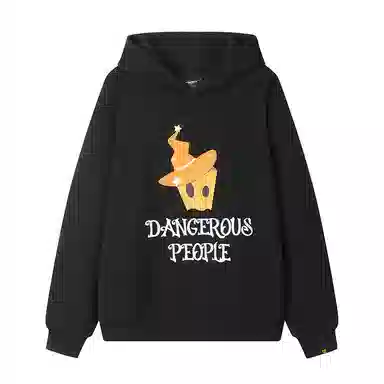 DANGEROUSPEOPLE D