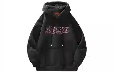 magmode Logo