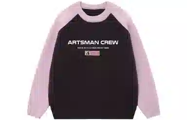 ARTSMAN
