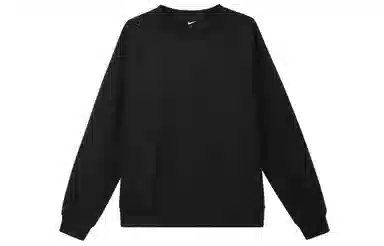 Nike Primary AS M NK DF UV LS Crew Black