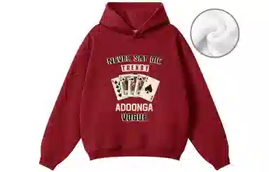 ADOONGA logo