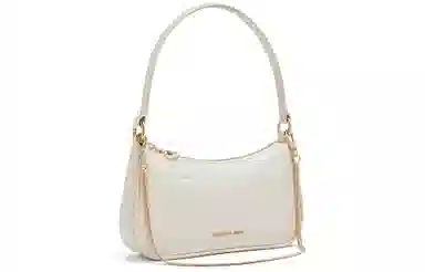 Charles & Keith Cream Croco