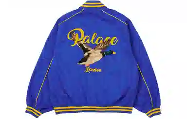 PALACE