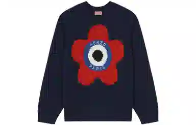 KENZO SS23
