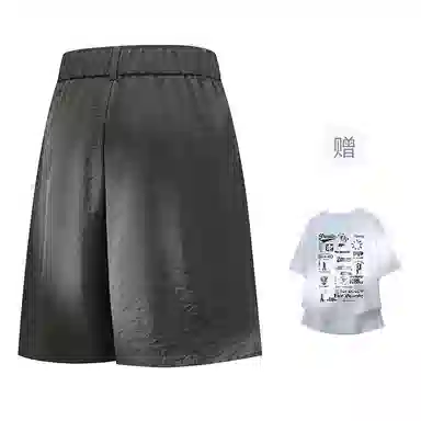 FAX FOR FMACM x For People