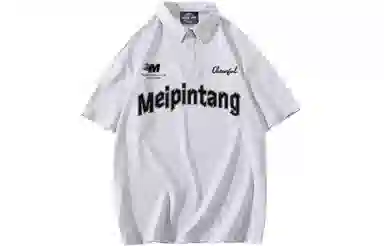 MEIPIN TANG LogoPolo
