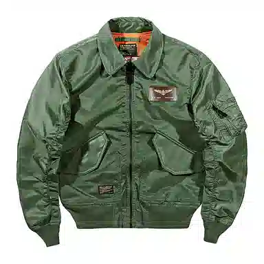 VIP CWU-45P