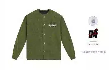 MR.ENJOYDA MONEY Cardigan Sweater