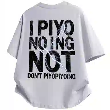 PIYOPIYO LogoinsT