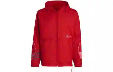 adidas originals FTO WB