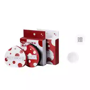 妮丽雅  波点干湿两用粉扑 打底 粉底液专用不易吃粉