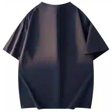 Mackyo Trendy AF T