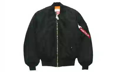 Alpha Industries MA-1