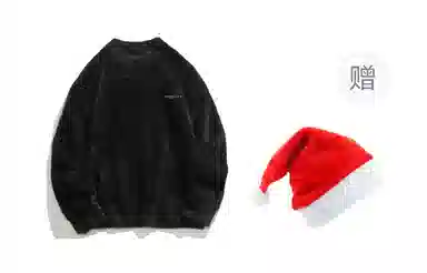 Qnxeey Sweater