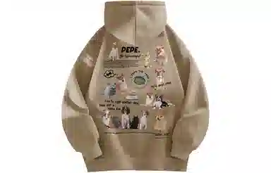 Pepe the Frog Hoodie