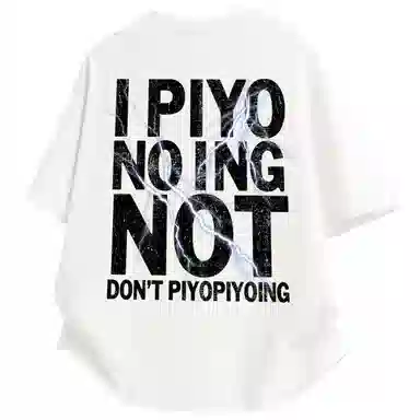 PIYOPIYO LogoinsT