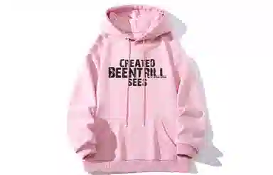 BEENTRILL Logo
