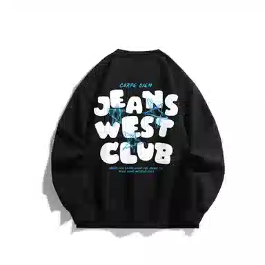 JEANSWEST Club Logo Pullover