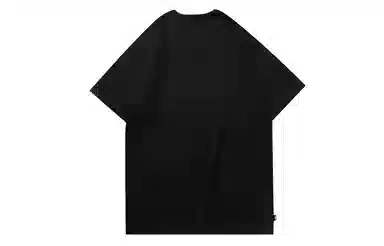 Vans Off The Wall Tee Black
