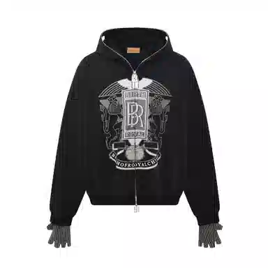 BIRTH OF ROYAL CHILD BORC