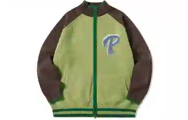 EPTISON Cardigan Sweater