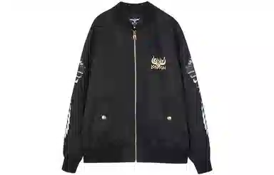 Boy London SS21