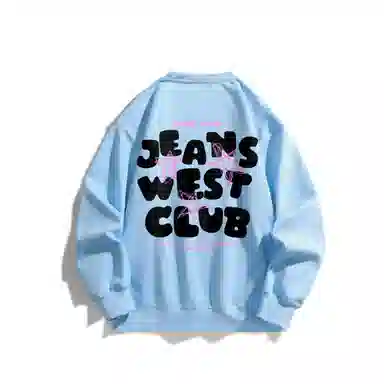 JEANSWEST Club Logo Pullover