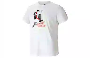 adidas Spida Sense Tee T