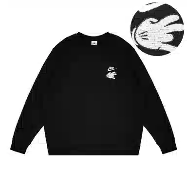 Nike Fantasy Sweatshirt
