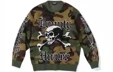 Supreme x BOUNTY HUNTER FW23 Sweater