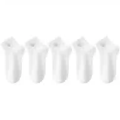 Urban Beauty Socks White