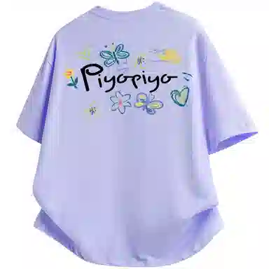 PIYOPIYO LogoinsT