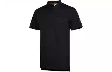 adidas Polo