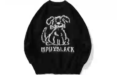 MPUX Sweater