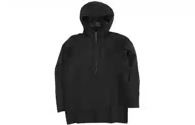 Arcteryx Sawyer Coat