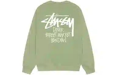 Stussy x Dover Street Market FW23 DSM London Crew Green