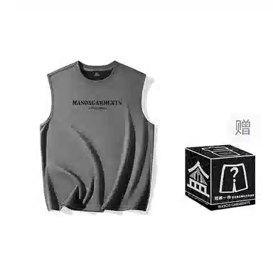 masongarments