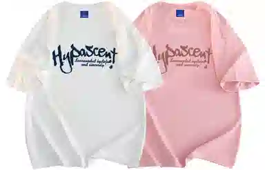 HYPASCENT logoT 2
