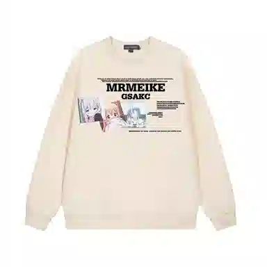 MEIKE