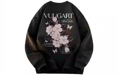VUUG Logo