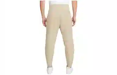 Nike Sportswear Style Essentials Utility Pants