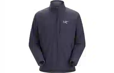 Arcteryx Gamma MX Jacket