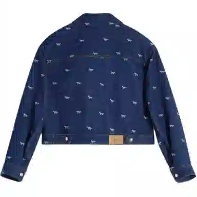 Maison Kitsune SS25