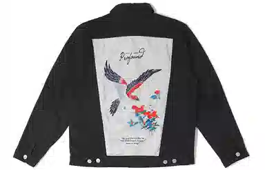 Profound Denim Jacket Black