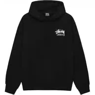 Stussy SS25 logo